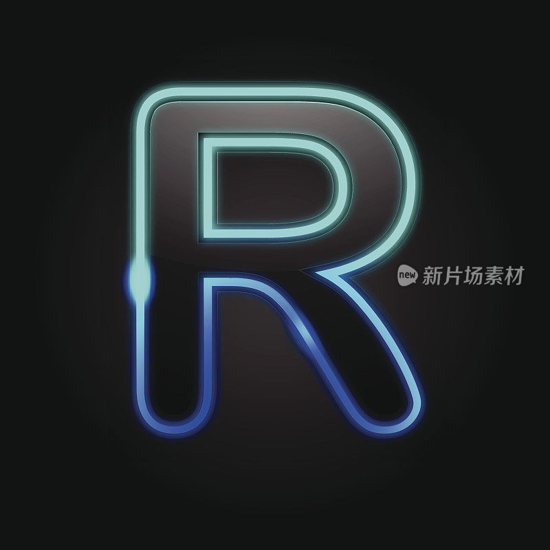 发光字体- R